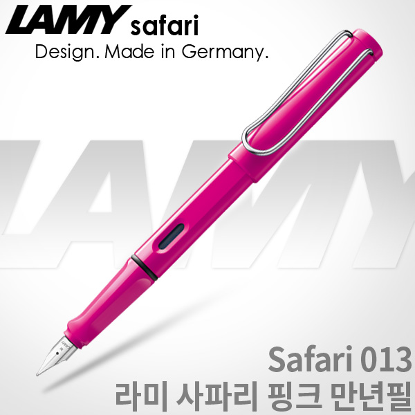 라미 사파리 핑크 만년필 013+카트리지2팩